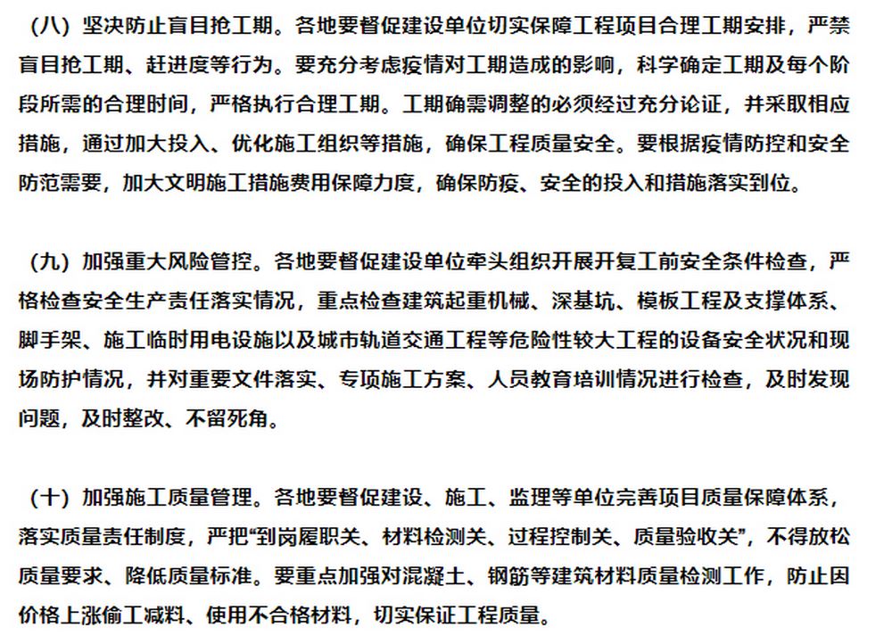 香港宝典全年资料大全