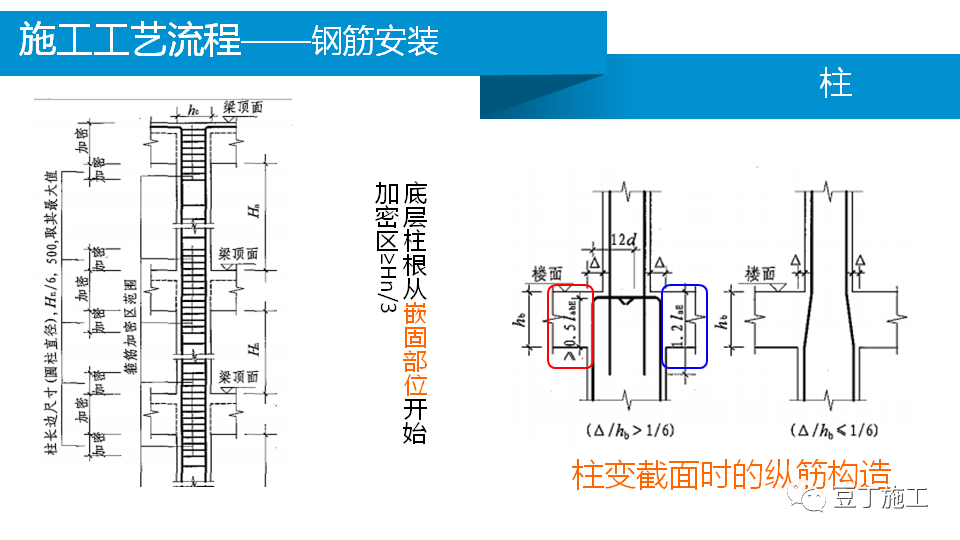 香港宝典全年资料大全