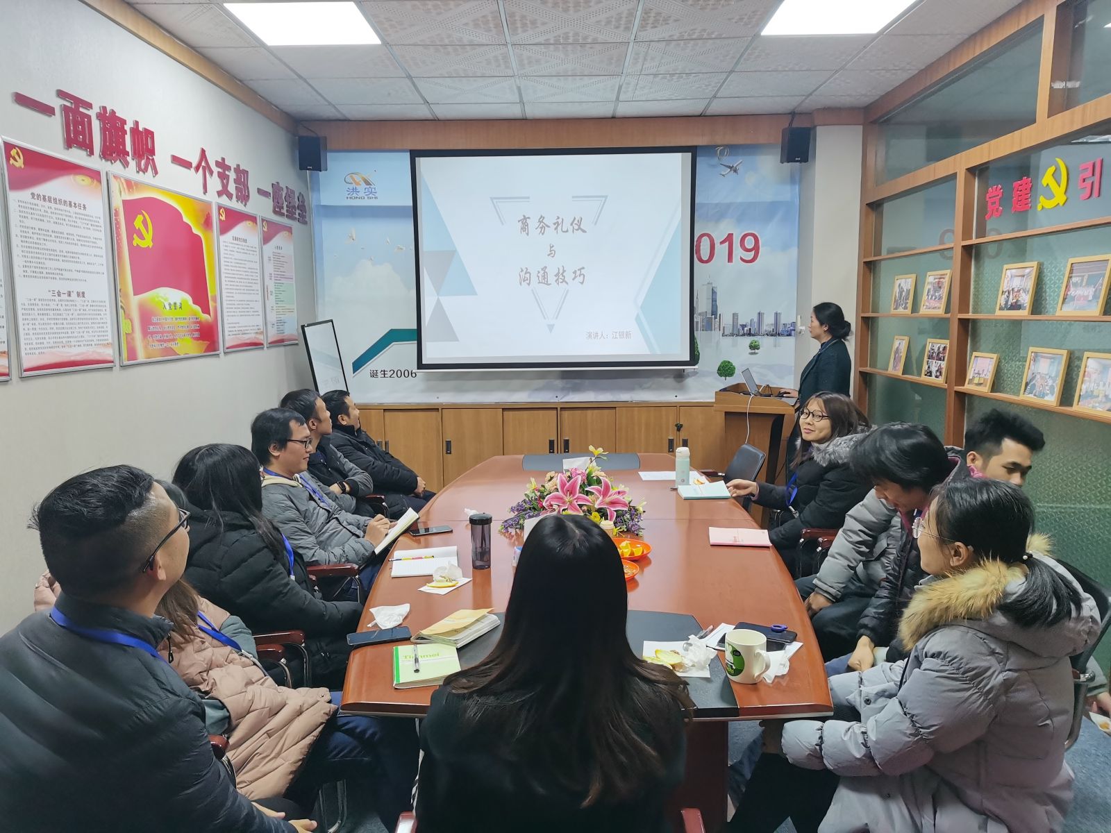 香港宝典全年资料大全