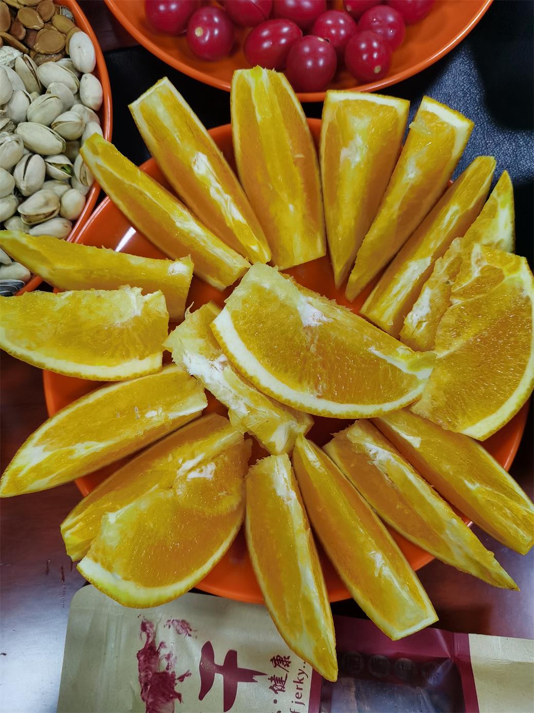 香港宝典全年资料大全