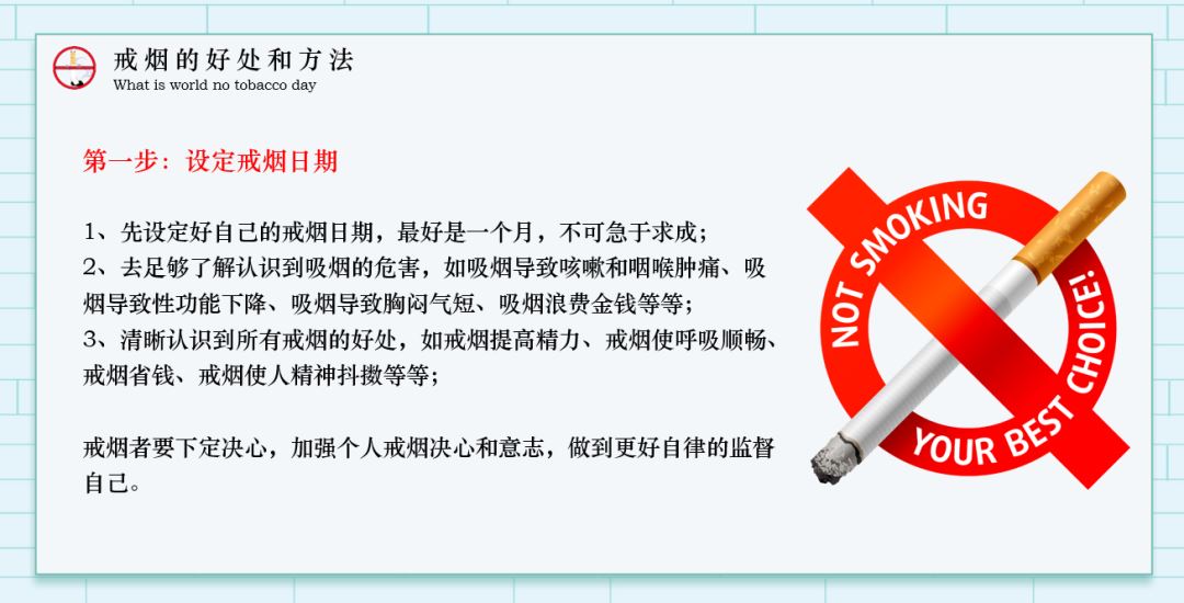 香港宝典全年资料大全