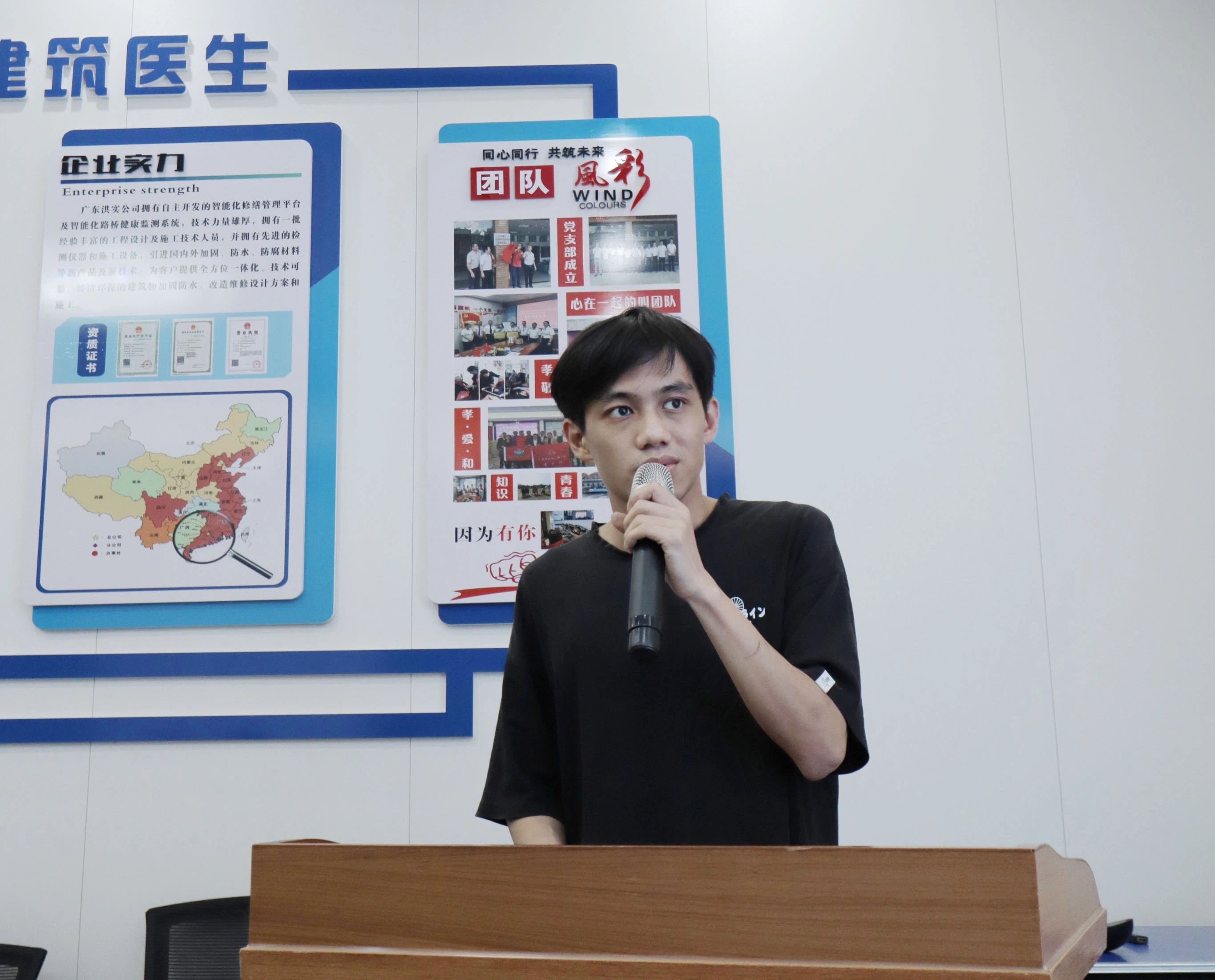 香港宝典全年资料大全