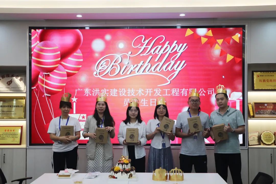 香港宝典全年资料大全